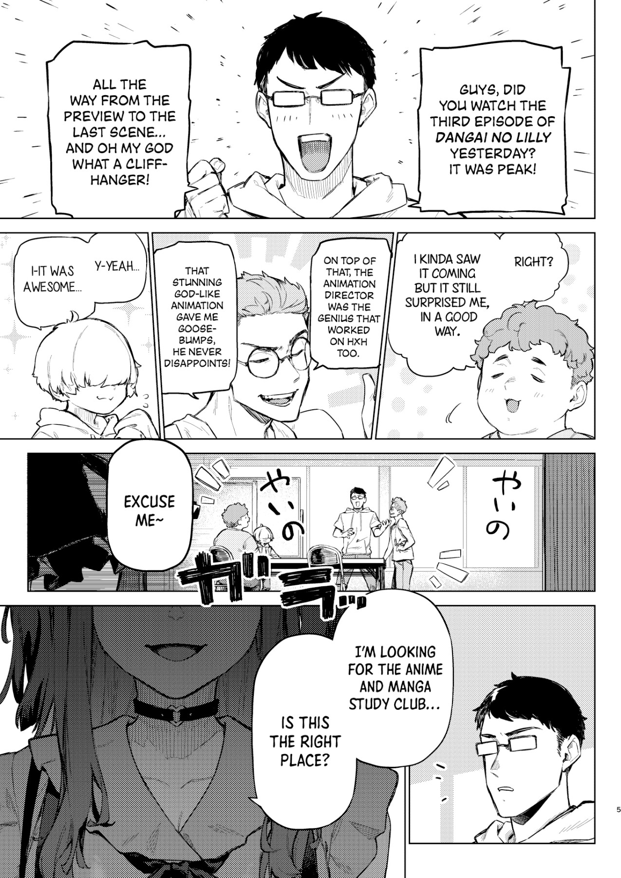 Hentai Manga Comic-Anxious mind crisis!!-Read-2